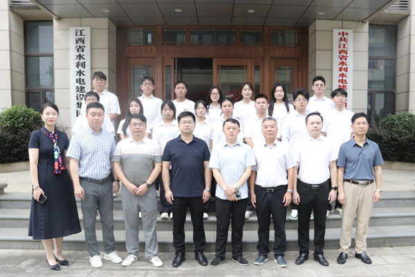 凝“新”聚力，共筑未來|集團2025屆新員工入職培訓圓滿結束